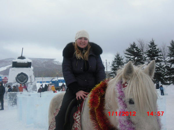 Светлана Якшина