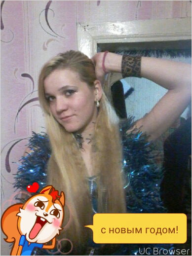 Оля Александрова