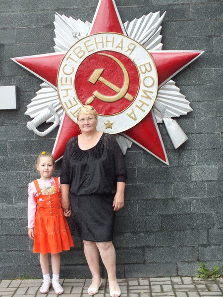 Галина Казик