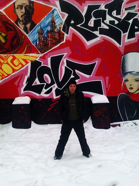 Артём Мельник