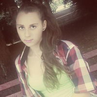 Ирина Иванова