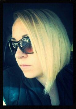 Светлана Димитришина