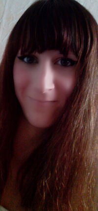 Елена Велина