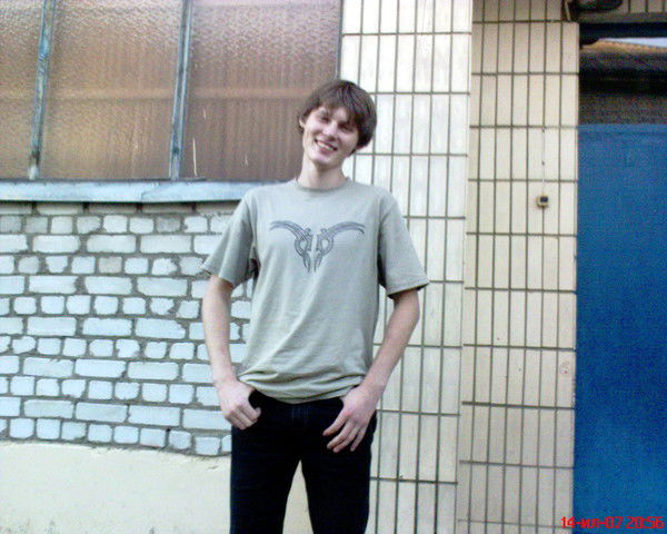 Дмитрий Пилючонок