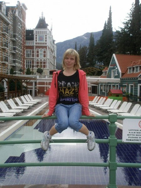 Влада Влада