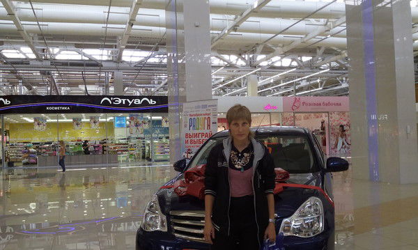 Татьяна Брютова