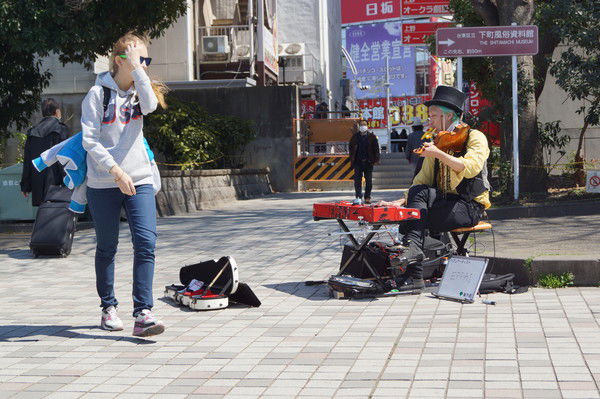 Екатерина Григорь