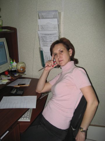 Людмила Людмила