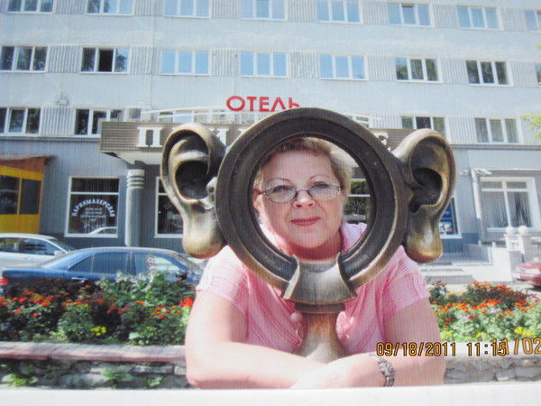 Татьяна Тупелекина