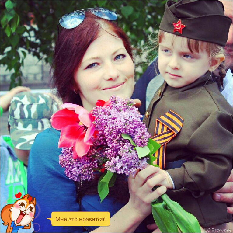 Юлия Олейникова