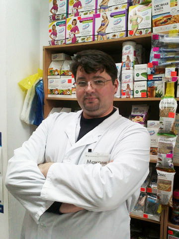 Maximilian D'yakonov