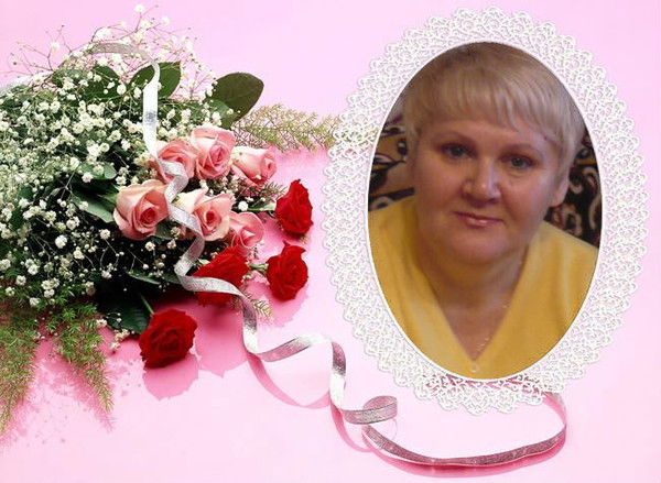 Людмила Тиунова-Матвеева