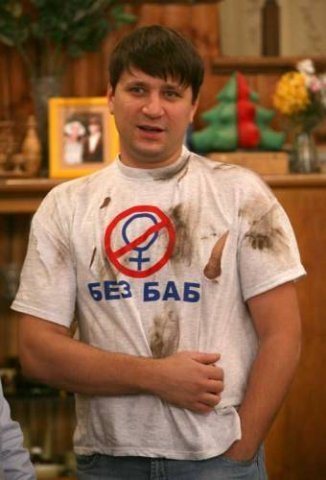 Илья Макаров