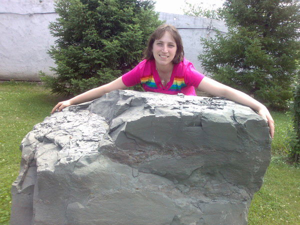 Оксана Багас