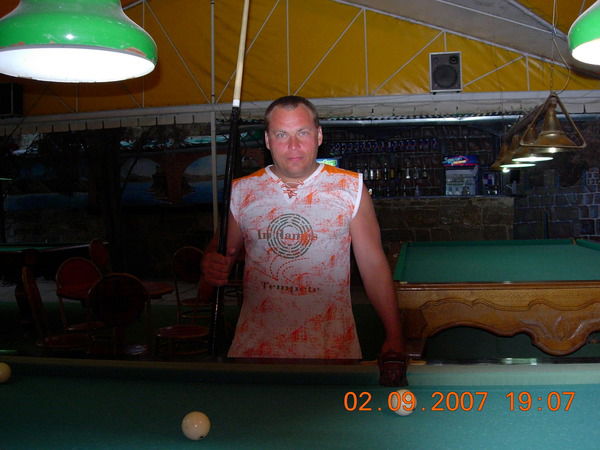 Сергей Валов