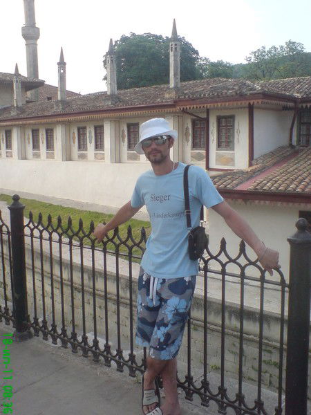 Бойко Денис