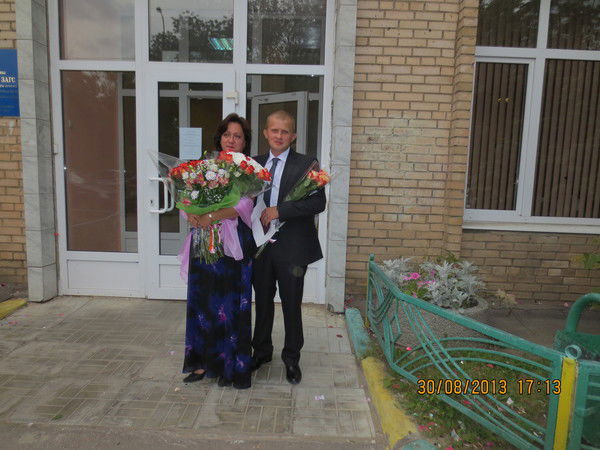 Александр Мигачев