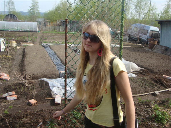 Creepy Killer |Belph...|