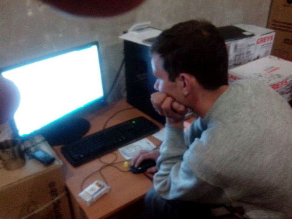 Сергей Мазеин