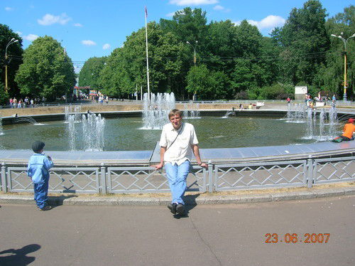 Константин Чепиков