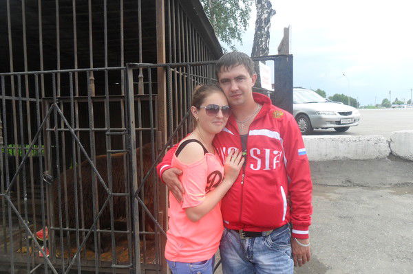 Регина Райхерт