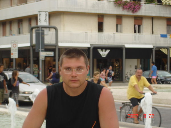 Дима Башкирцев