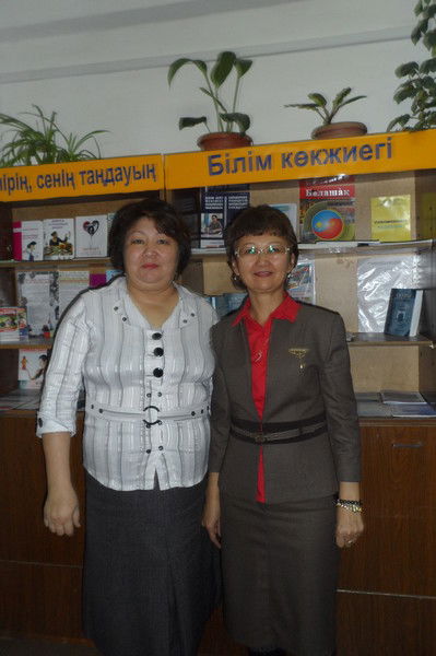 Орынгуль Жунусова