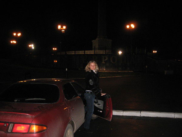 Диана Рассветаева