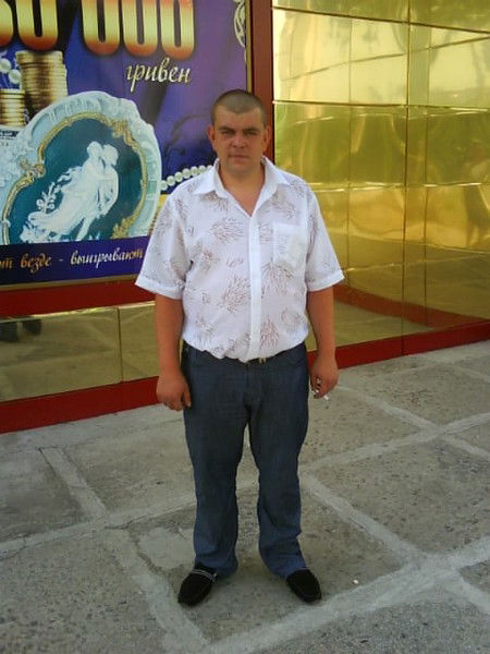 Дмитрий Удачин