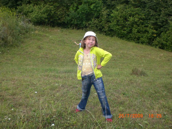 Анастасия Якимова