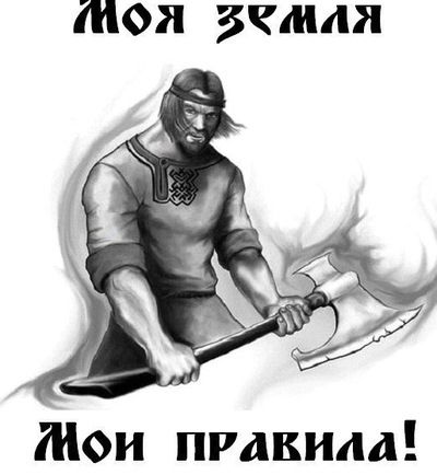 Вадим Дегтярев