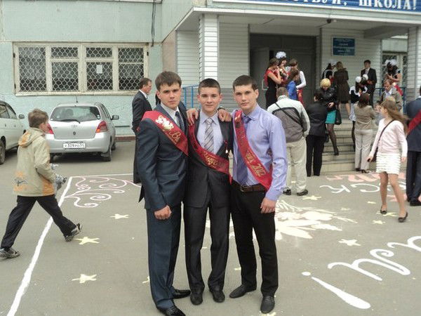 Стёпа Затеев