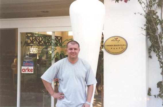 Никита Колчин