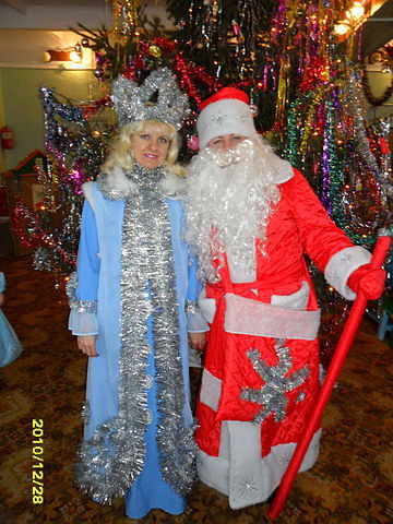 Оксана Юрьевна