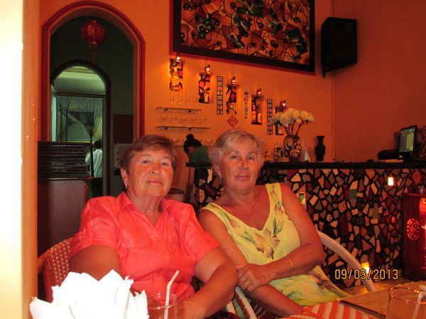 Людмила Харламова