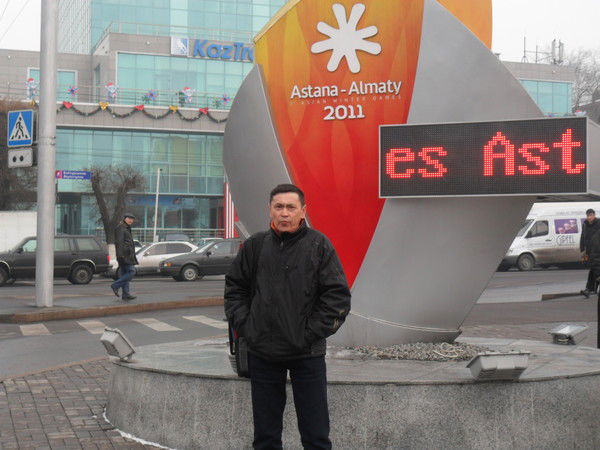 Толыбай Мусагалиев