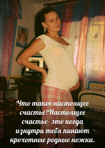 Олеся Олефиренко