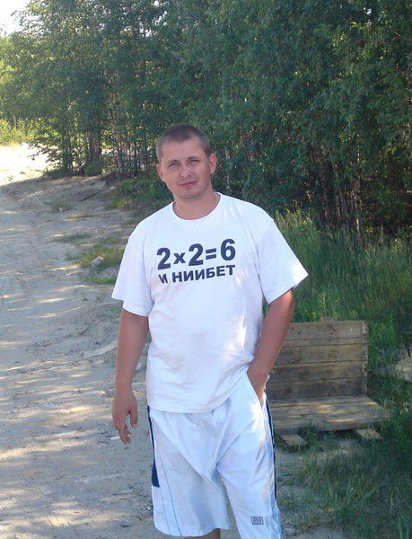 Eвгений Tомилов