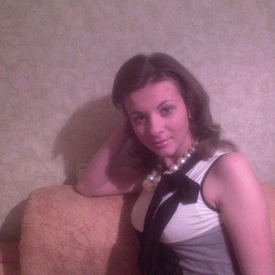 Валерия Головко