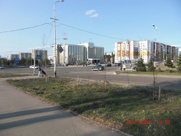 Нерюнгринский Филиал Гуп Рцти