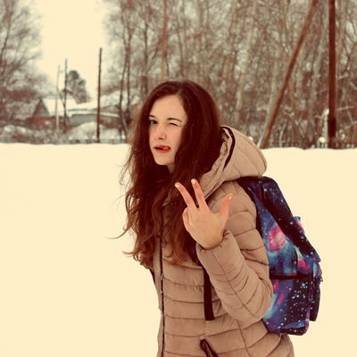 Камила Хисаметдинова