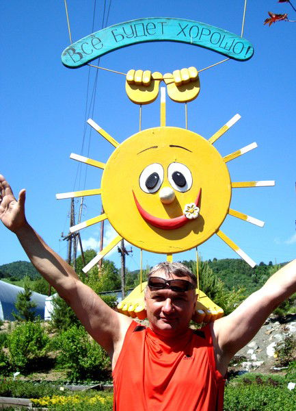 Алексей Фандюхин