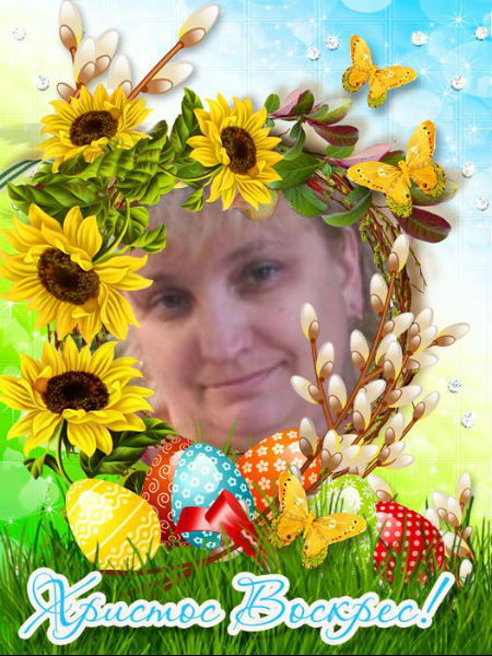 Марина Сама-По-Себе