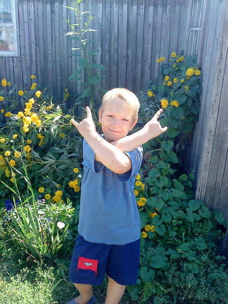 Максим Щербаков