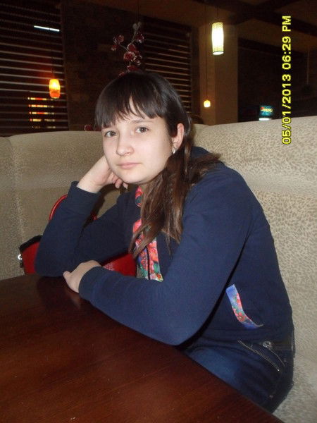 Яна Целищева