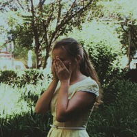 Алина Хоснудинова