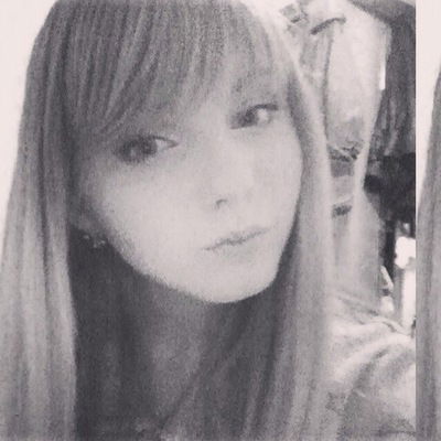 Екатерина Щербакова