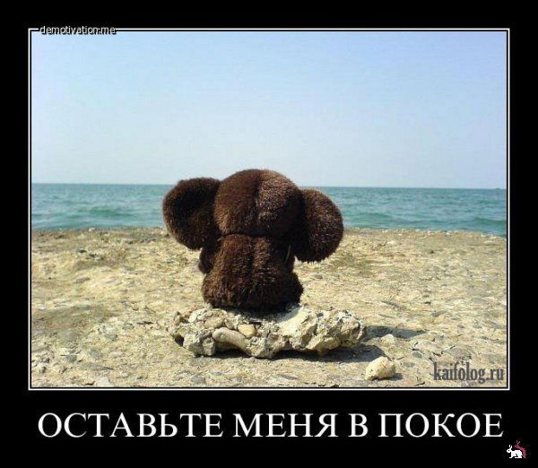 Маншук Жумагулова