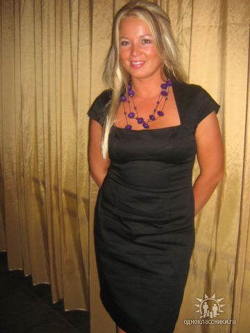 Екатерина Федорова