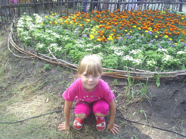 Юлия Маздакова